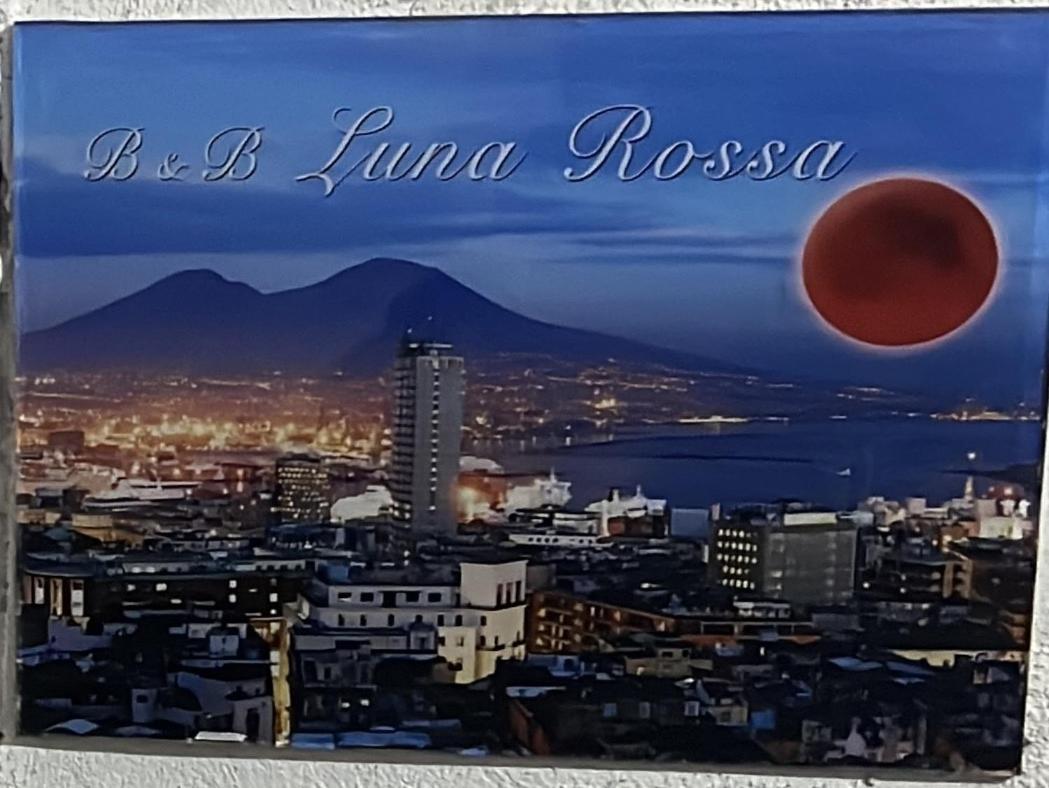 B&B Luna Rossa 那不勒斯 外观 照片